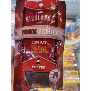 หมูอบแห้ง สไตล์อเมริกัน รสพริกไทยดำ ตรา ไฮแลนส์ เจอร์กี้ Pork Jerky Low Fat Free Pepper ( Highlands Brand )