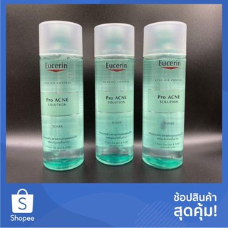 Eucerin Pro Acne Solution Toner 200ml (ยูเซอริน โทนเนอร์ ลดปัญหาสิว ปรับสมดุลผิว ลดผิวมัน บำรุงผิวหน้า)