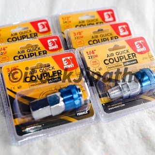 คอปเปอร์ลม - เกลียวใน/เกลียวนอก KOVET - AIR QUICK COUPLER ขนาด 1/4”, 3/8”, 1/2”