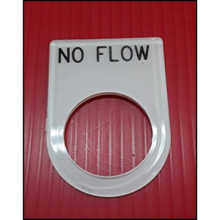 ป้ายเนมเพลท ตู้คอนโทรล (No Flow) 25 มิล (แพ็ค 5)