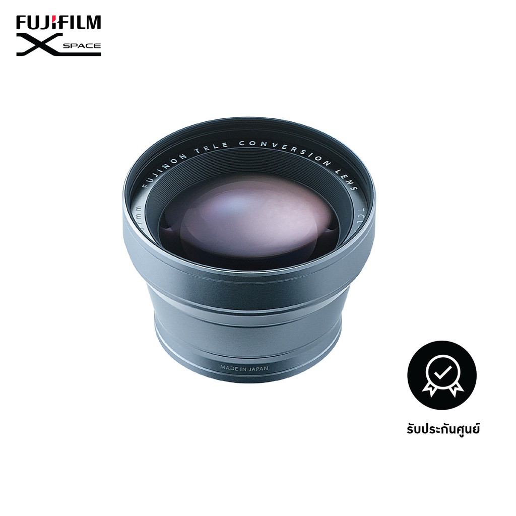 FUJIFILM Tele Conversion Lens for สำหรับกล้อง X100 series (Silver) บริการเก็บเงินปลายทาง