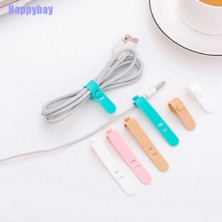 ( Happybay ) ซิลิโคนจัดระเบียบสายเคเบิ้ล Usb 4 ชิ้น