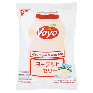 🔥HOT🔥 โยโย วุ้นเจลาตินสำเร็จรูป กลิ่นโยเกิร์ต 80กรัม Yoyo Yogurt Flavour Gelatin Dessert 80g