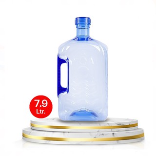 Premiumwatertank ถังน้ำ ถังน้ำดื่ม PET ขนาด 7.9 ลิตร มือจับ ถังฝาเกลียว  สีน้ำเงิน
