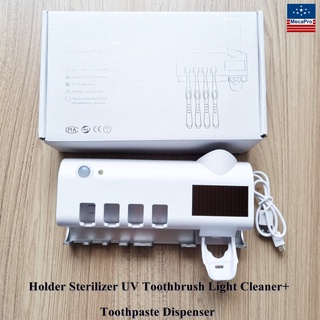 Holder Sterilizer UV Toothbrush Light Cleaner+ Toothpaste Dispenser เครื่องฆ่าเชื้อแปรงสีฟัน + ช่องจ่ายยาสีฟันอัตโนมัติ