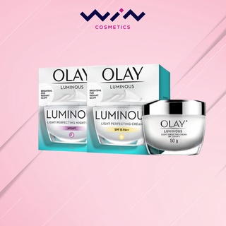 Olay Luminous Light Perfecting  ไลท์ เพอร์เฟคติ้ง ครีม 50 กรัม