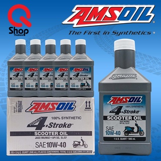 น้ำมันเครื่องสังเคราะห์แท้AMSOIL(แอมซอยล์)Formula 4-Stroke 10W-40 Synthetic Scooter Oil 1 ลิตร