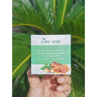 🌿Lima Herb ครีมสมุนไพร🌿รักษาผิวหน้าสารสกัดจากเปลือกมังคุด