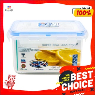 ซุปเปอร์ล็อค กล่องถนอมอาหาร ความจุ 650 มล. รุ่น 6124Super Lock Food Saver Box 650 ml. #6124