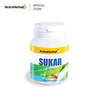 SUKAR (ผลิตภัณฑ์เสริมอาหารซุการ์) (NutraHerbal)