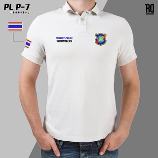 เสื้อโปโลตำรวจท่องเที่ยว โปโลชาย POLO POLICE PL P-7