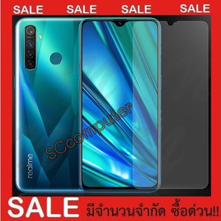 Realme3 Pro Realme5 Realme5i Realme5s Realme5 Pro Realme7i RealmeX Realme C2 C3 C11 C12 C17 ฟิล์มกระจก ไม่เต็มจอ