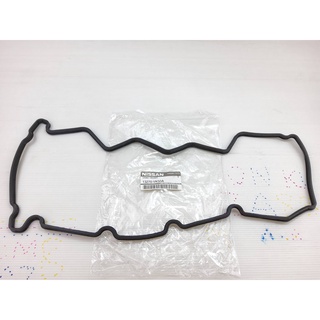 ยางฝาวาล์ว NISSAN NAVARA YD25,YD27 พร้อมกาวทาประเก็น#13270-VK50A**สินค้าดี ราคาถูก มีรับประกันสินค้า**