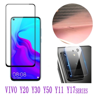 Vivo Y20 Y50 S7 5G Y11 Y19 Y15 IQOO Z1X IQOO 3 X50 screen tempered glass film + camera lens film + carbon fiber back film