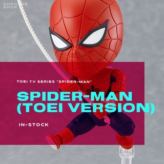 [พร้อมส่ง] เนนโดรอยด์ Toei TV Series "Spider-Man" : Nendoroid Spider-Man (Toei Version) (Good Smile Company)