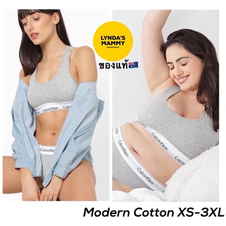 พร้อมส่ง [ของแท้] ชุดชั้นใน Calvin Klein Modern Cotton สี Gr…