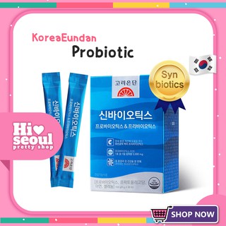 (พร้อมส่ง)โพรไบโอติกอึนดัน Korea Eundan Synbiotic ซินไบโอติกพรีไบโอติกและโพรไบโอติก 1 พันล้านตัวในซองเดียวExp.2024.10.24