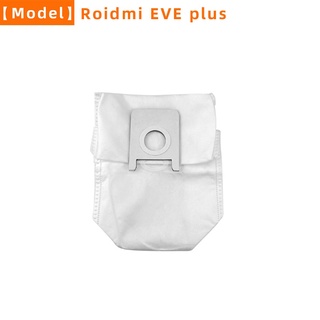 ถุงเก็บฝุ่น สําหรับหุ่นยนต์ดูดฝุ่น ROIDMI EVE Plus