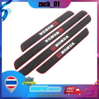 🎉🎉 กันชนขอบประตู กันชนยาง แถบป้องกันธรณีประตู แถบธรณีประตู Honda สติ๊กเกอร์กันรอย