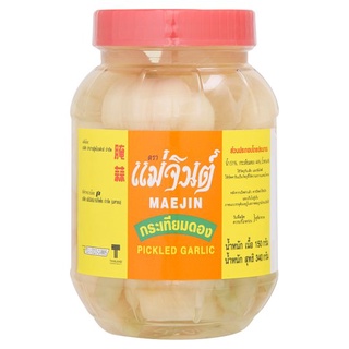 🔥ดีสุดๆ!! แม่จินต์ กระเทียมดอง 340กรัม Maejin Pickled Garlic 340g