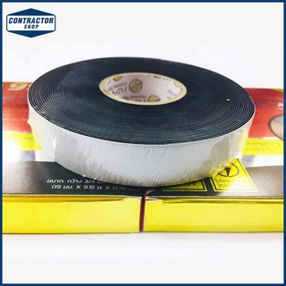 เทปพันสายไฟ แบบละลาย Hammer สีดำ ขนาด 30 ฟุต Rubber Splicing Tape #9923