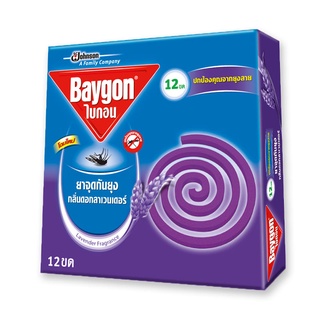 ไบกอน ยาจุดกันยุง กลิ่นลาเวนเดอร์ x 6 กล่องBaygon Mosquito Coil Lavender x 12 Coils