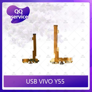 USB VIVO Y55/Y55S อะไหล่สายแพรตูดชาร์จ แพรก้นชาร์จ Charging Connector Port Flex Cable（ได้1ชิ้นค่ะ) QQ service