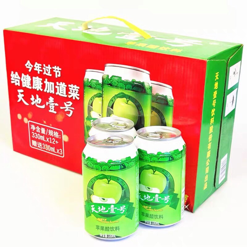 KK30น้ำแอปเปิ้ลเขียวโซดา(天地壹号苹果醋，一件15瓶）330ml*15ขวด ยกลัง #พร้อมส่ง#