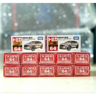 Tomica Nissan Ariya สีพิเศษ (เบอร์ 64. Lot japan)