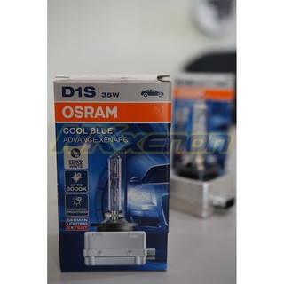 หลอดซีนอน D1S Osram cool blue 6000k