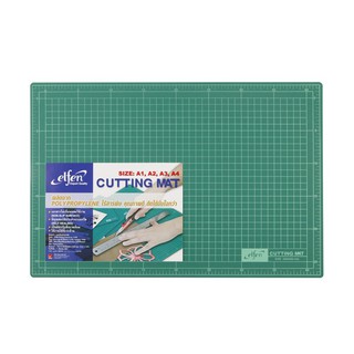 แผ่นรองตัด A3 Elfen (450 X 300 มม.) (แผ่นรองตัดกระดาษ เอลเฟ่น แผ่นยางรองตัด CUTTING MAT)