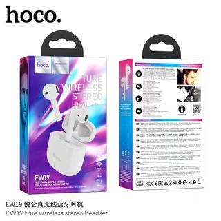 HOCO EW19 หูฟัง หูฟังบลูทูธ หูฟังไร้สาย True wireless Bluetooth 5.3 หูฟัง​บลูทูธ​ไร้สาย HOCO EW19 หูฟัง หูฟังบลูทูธ