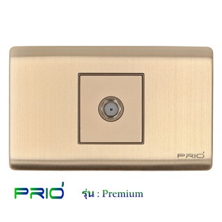 PRIO Premium Golden ปลั๊ก ทีวี TV