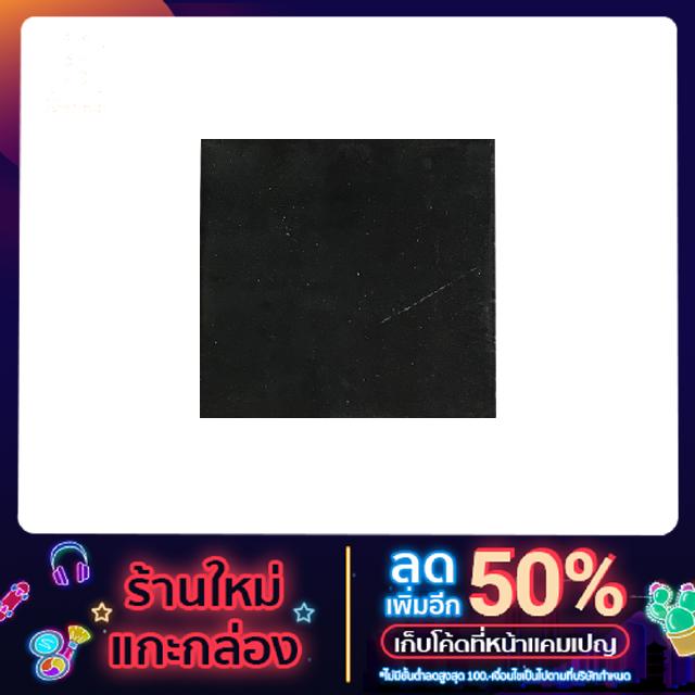 เหล็กแผ่น เหล็กเพลท หนา 6 mm. ขนาด 4 นิ้ว