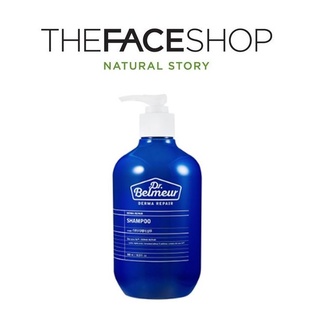 [THE FACE SHOP] Dr. Belmeur Derma Repair Shampoo 500ml แชมพู ขนาด  สินค้าเกาหลีแท้ๆส่งตรงจากเกาหลี