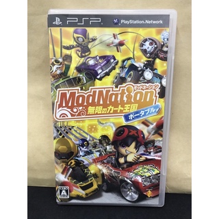 แผ่นแท้ [PSP] ModNation: Mugen no Kart Ohkoku Portable (UCJS-10112) Mod Nation Racers Racer