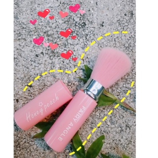 *ของแท้* แปรง  Perfect Brush Beauty