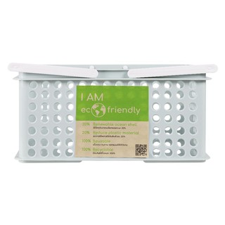 กล่องซ้อนได้ 5080S FRIENDLY สีเขียว