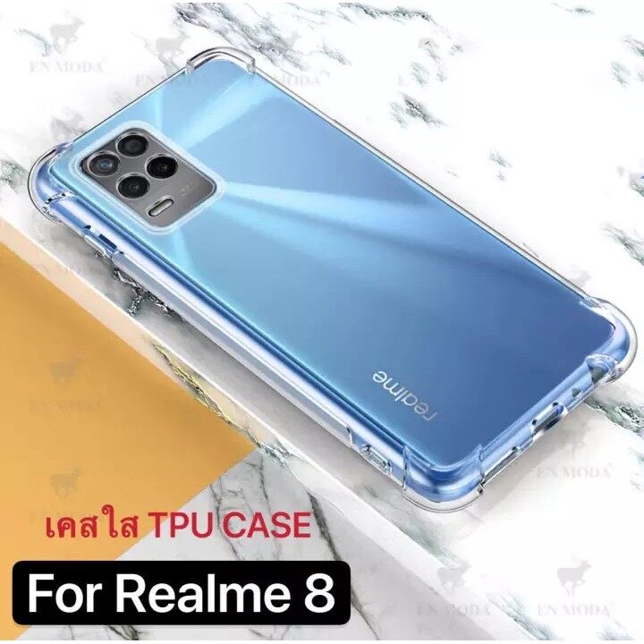 08 [ส่งจากไทย] เคสใส Case Realme 8 4G Realme8pro Realme8 5G Realme8i Realme9i Realme9pro Realme9pro+