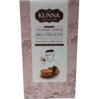 Kunna Coconut Waffle Filled Chocolate  Kunna Coconut Waffle Filled Chocolate