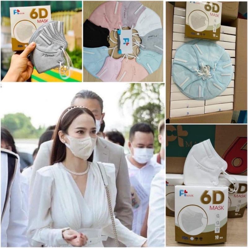 พร้อมส่ง แถมฟรี สายคล้องแมส PT Mask 6D แมสอั้ม ฮิตทั่วเมือง ดารา ใส่กันเพียบ1กล่องบรรจุ 10ชิ้น