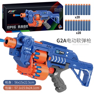 ProudNada Toys เครื่องยิง ยิงอัตโนมัติ กระสุนโฟม LE NENG TOYS FIRE SUPERIMPOSED EPIC RAGE ELECTRIC SOFT BULLETNO.G2A