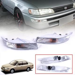 ไฟหรี่หน้า ไฟกันชนหน้า ไฟหรี่ รุ่น โตโยต้า โคโรลล่า TOYOTA COROLLA สามห่วง AE100 101 ปี 1992 ข้างซ้าย + ข้างขวา 1 คู่