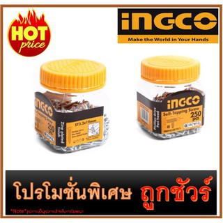 น็อตสกรูเกลียวปล่อยST3.5X19MM I1200 INGCO HWPS3501911