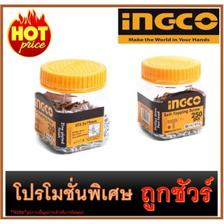 น็อตสกรูเกลียวปล่อยST3.5X19MM I1200 INGCO HWPS3501911