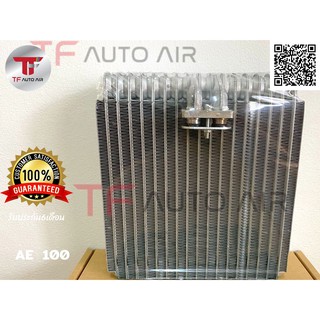 ตู้แอร์ คอยล์เย็น โตโยต้า เออี 100 EVAPORATOR Toyota AE 100