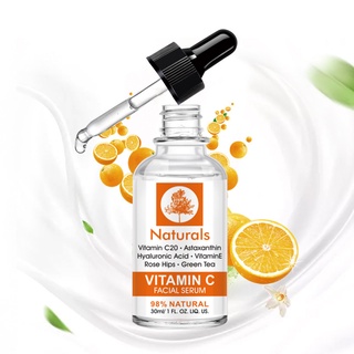 Cibee Vitamin C Essence โลชั่นบํารุงผิวหน้าให้ความชุ่มชื้น