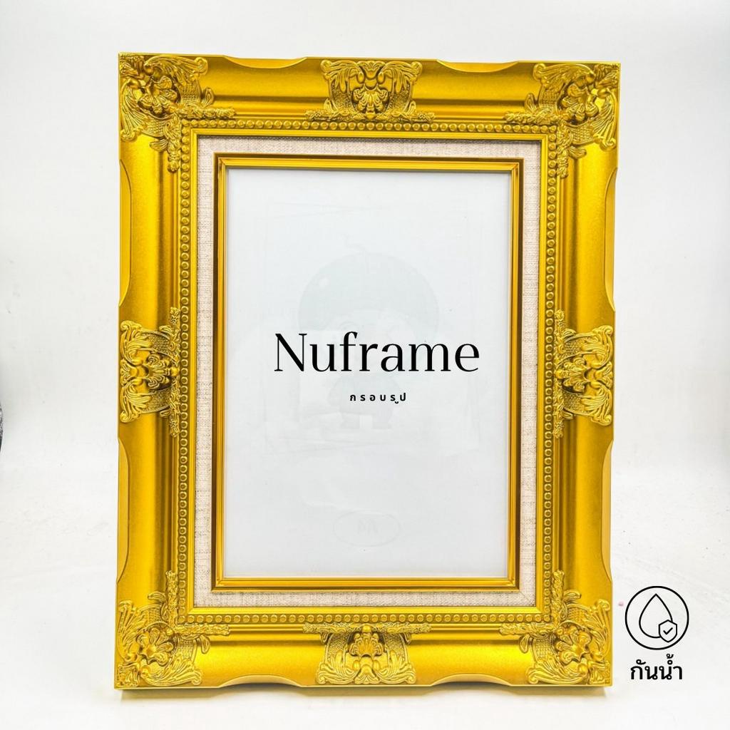 กรอบรูปหลุย์หรูหรา 8x10 A4 8x12 10x12 กรอบรูปหลุย์ประดับบ้าน กรอบรูปเกียรติบัตร กรอบรูปตกแต่ง กรอบรู