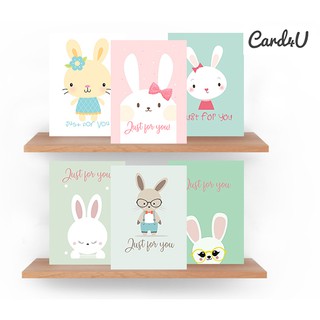 (พร้อมส่ง) การ์ดอวยพร just for you @ 9.66 Baht/แผ่น (Greeting Card) ชุดรวม 6 แผ่นคละแบบ