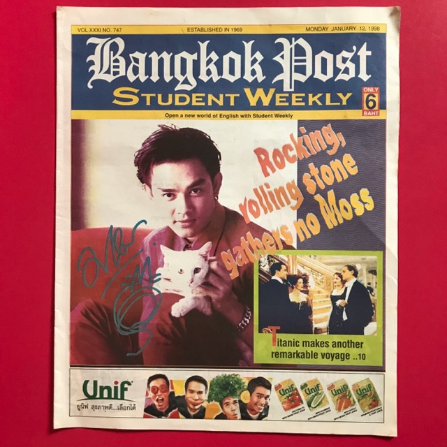 BANGKOK POST STUDENT WEEKLY